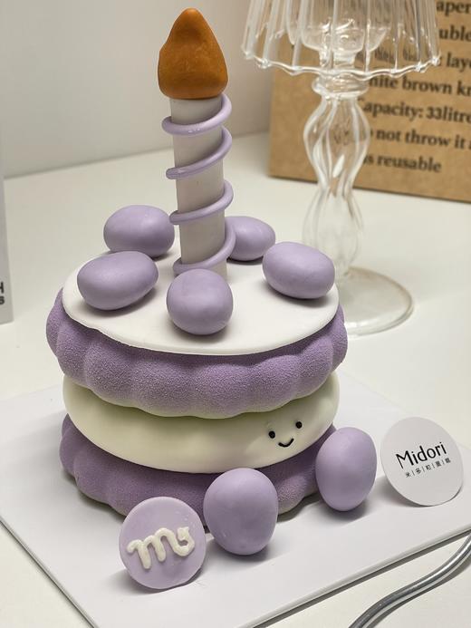 Emoji天蝎小可爱生日蛋糕 | Midori 商品图3