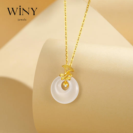 Winy925纯银杏运缠绕平安扣项链送女友闺蜜节日生日礼物 商品图0