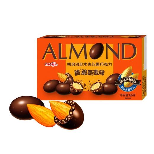 明治meiji 脆脆燕麦味巴旦木夹心黑巧克力 66g/盒 商品图0