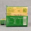 总统 三明治专用奶酪片 200g/袋 商品缩略图2