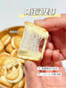 星礼 O-like汉堡酥 商品缩略图0
