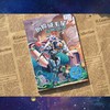惊奇外星卷.2--历险绒毛星 商品缩略图3