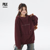 P&X设计师女装冬季长袖宽松连帽加绒短款卫衣 824417166 枣红 商品缩略图1