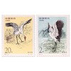《鹤（中国和美国联合发行）》特种邮票 1994-15 商品缩略图0