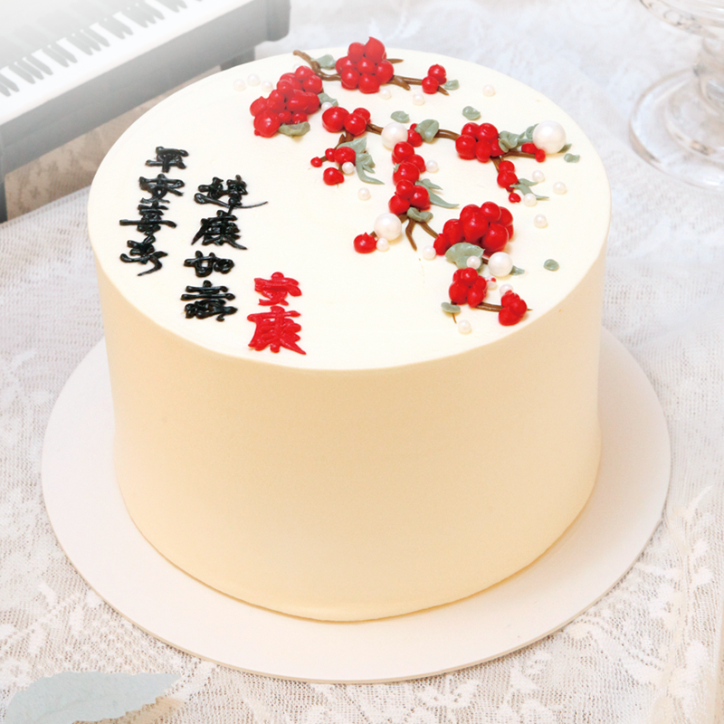 加高款丨平安喜乐（祝寿蛋糕）