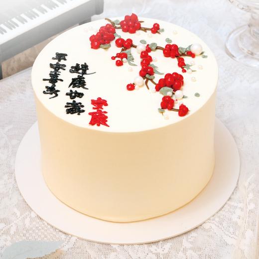 加高款丨平安喜乐（祝寿蛋糕） 商品图0