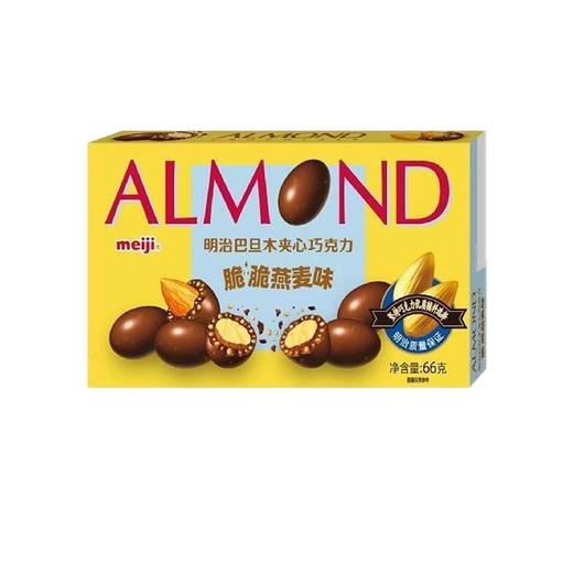 明治(meiji) 脆脆燕麦味巴旦木夹心巧克力 66g/盒 商品图2