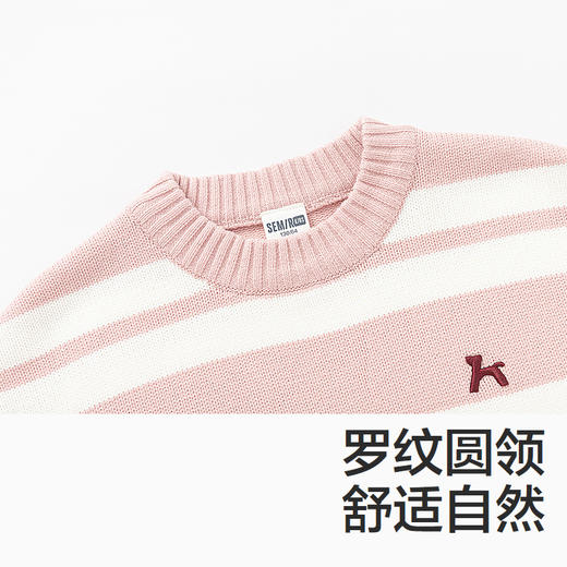 森马儿童毛衫新款撞色条纹针织衫冬季时尚绣花毛衣男童女童装 商品图2