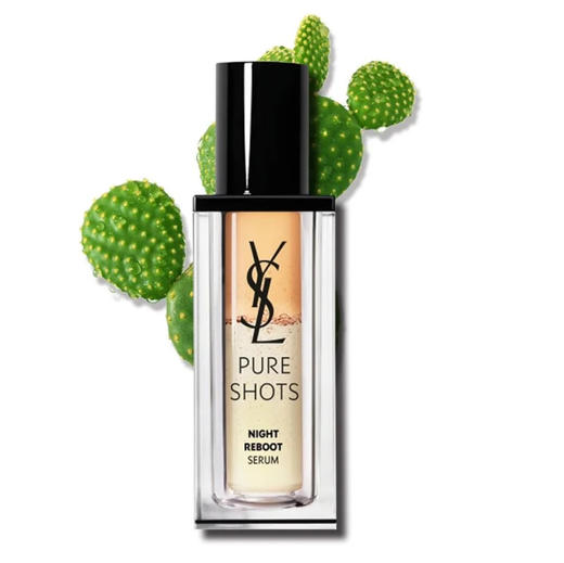 YSL•夜皇后精华液焕肤提亮肤色滋养肌肤提亮 修护替换芯30ml去闭口•夜皇后精华30ml 商品图2