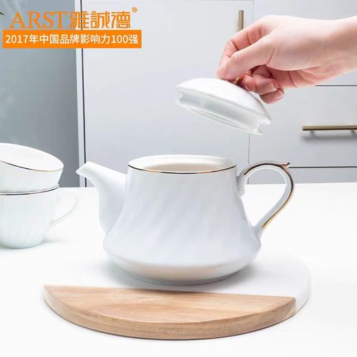 康巴赫生活馆雅诚德陶瓷茶具一壶六杯 商品图1