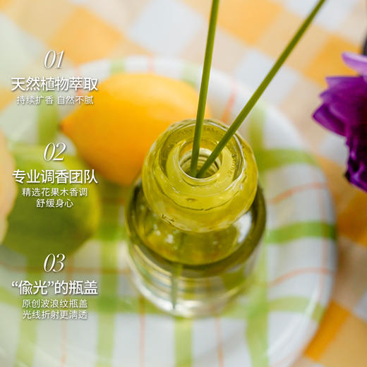 香薰记小众高级感藤条香薰清新空气室内持久扩香长时间礼物 商品图1