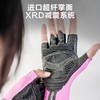 boodun骑行减震半指手套2146 商品缩略图3
