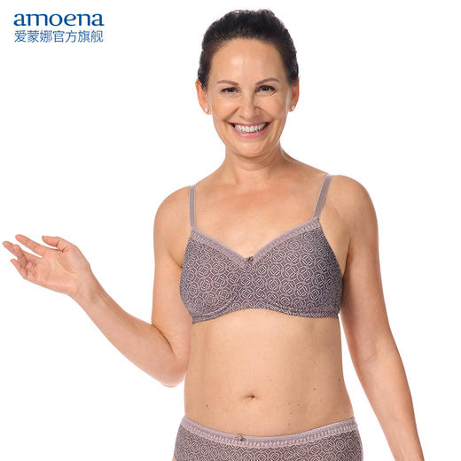 【优惠详情咨询客服】爱蒙娜amoena 德国进口义乳文胸乳腺术后专用胸罩无钢圈内衣45052有罩杯（义乳专用文胸，不含义乳） 商品图0