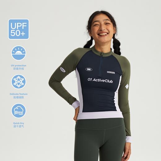 oneup长袖防晒骑行服 商品图0