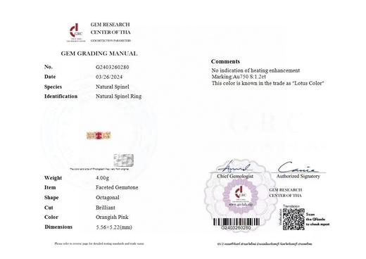 1.2克拉尖晶石戒指 商品图4