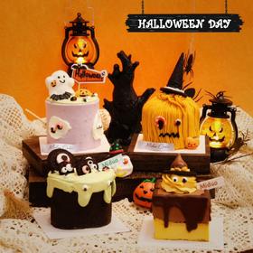 【奇趣万圣】迷你“半糖”系列 哪里有聚会 它们一定会出现