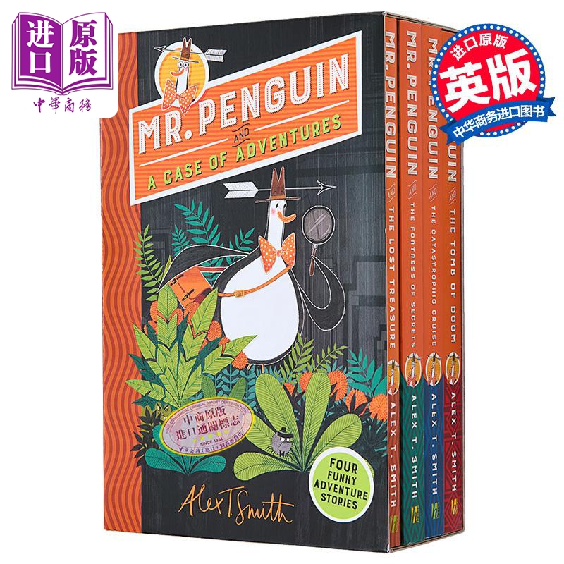 【中商原版】企鹅侦探1-4 Mr Penguin 4 Copy Slipcase 英文原版 儿童侦探推理小说故事 插图小说文学 悬疑探险 Alex T. Smith