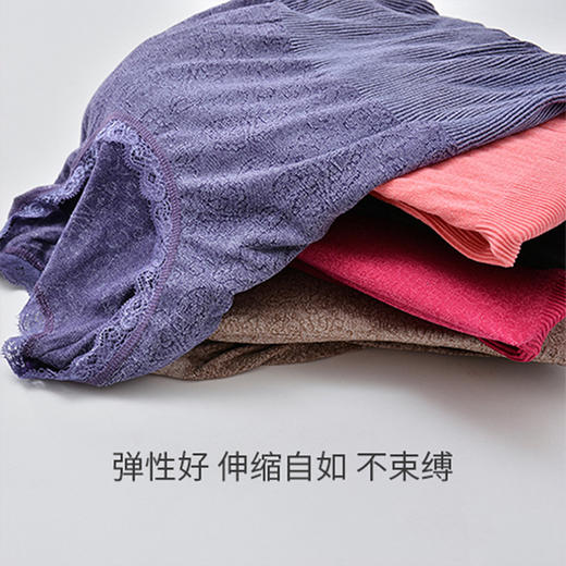 厂家直发 莫代尔针织保暖内衣女薄款圆领时尚修身秋衣秋裤套装 商品图3