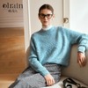 OLrain欧芮儿法式蓝色毛衣女冬季2024新款慵懒风别致圆领毛针织衫 商品缩略图0
