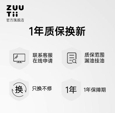 加拿大ZUUTII重力油壶-家庭装-莫奈灰 商品图5