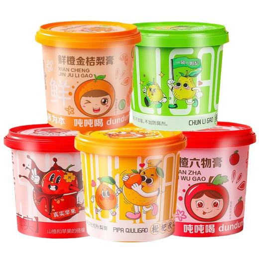 淳滋堂纯梨膏苹果山楂膏枇杷秋梨膏鲜橙金桔梨膏山楂六物膏 商品图4