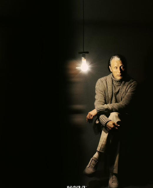 1021-1  免带 吴磊同款  ZZ轮胎厚实 时尚商务休闲运动鞋 高端户外男鞋 商品图6