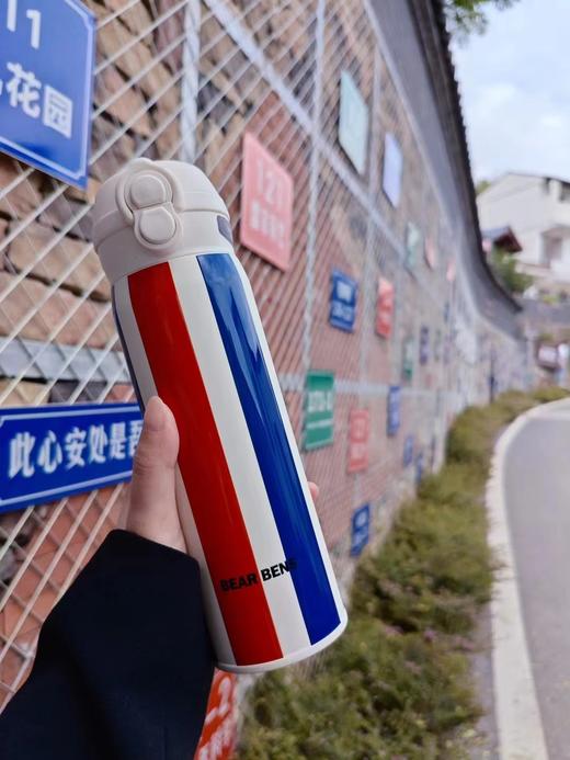 熊本士限定款轻心双饮杯480ml不锈钢316保温杯蜡笔系列   YD 商品图1