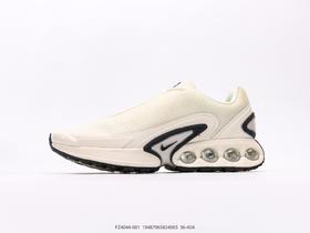 耐克Nike Air Max Dn休闲运动跑步鞋FZ4044-001男女鞋