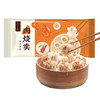 五芳斋 速冻虾仁猪肉烧卖250g 10只 速冻肉烧卖方便早餐食品烧麦 商品缩略图4