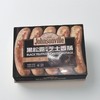 尊乐黑松露芝士香肠 420g/盒 商品缩略图0