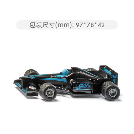 SIKU  赛车  SKUC1357 商品图1