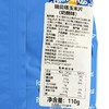 瑞贝塔 玉米片（奶酪味） 110g/袋 商品缩略图1