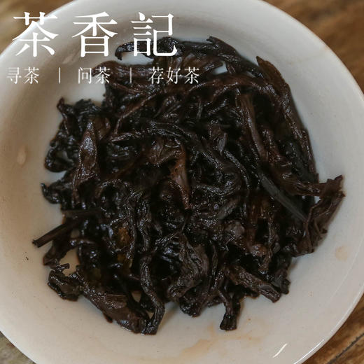 茶香记 莲花塘熟普龙珠019-2 普洱茶 易武茶区 古树原料 香扬水柔 便携易泡 商品图4