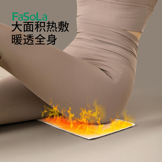 FaSoLa发热坐垫热敷暖臀办公室臀部屁垫椅暖宫秋冬季垫 商品图4