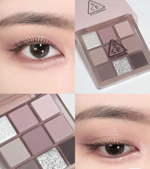 3CE新色沙丘粉 A SHY ASH  高级灰棕调粉 日常消肿色 搭配银光细闪 商品图8