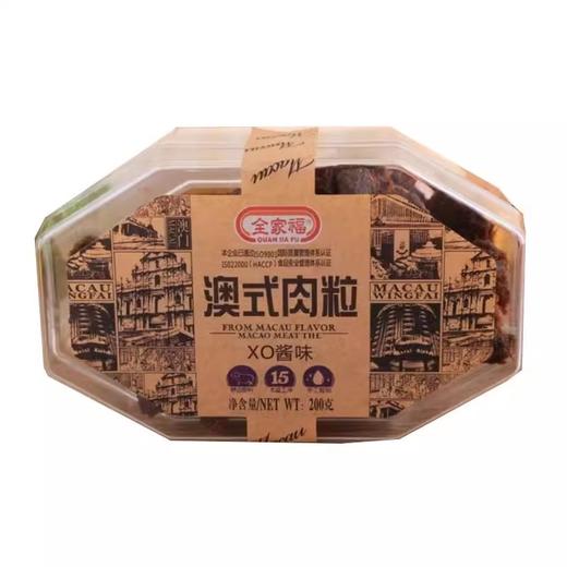 全家福澳式XO酱猪肉粒 商品图0