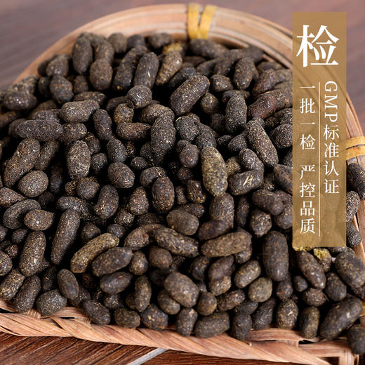 五灵脂 康美中药饮片 独立小包装 商品图5