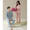 【拍2套立减30元】【抗菌新疆棉】7A抗菌防螨60支新疆棉睡衣套装 女士带胸垫睡衣秋季纯棉情侣睡衣家居服 商品缩略图4