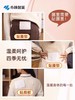 暖宝宝即贴10片装 商品缩略图3