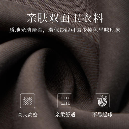 
OLrain欧芮儿休闲卫衣连衣裙女秋季2024年新款设计感拼接下摆长裙 商品图4