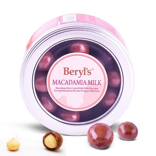 倍乐思Beryl's 夏威夷果仁夹心牛奶巧克力 120g/罐 商品图0