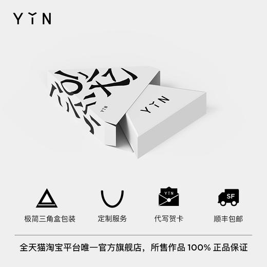 「印」系列 定制书法字母项链 白贝母 商品图4