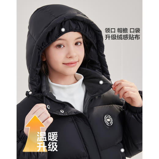 笛莎Deesha青少年女童羽绒服2024冬季新款复古学院风短款休闲面包羽绒服 商品图1