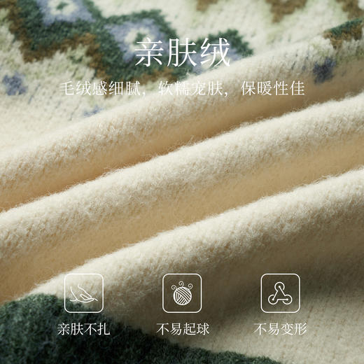 OLrain欧芮儿法式森系毛衣女冬季2024年新款慵懒复古双开拉链开衫 商品图4