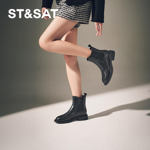 【绒里可选】星期六经典百搭圆头切尔西短靴SSC4116466/SSC4118466 商品图2