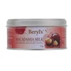 倍乐思Beryl's 夏威夷果仁夹心牛奶巧克力 120g/罐 商品缩略图1