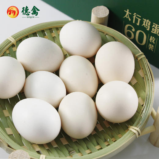 德禽/生态散养 太行柴鸡蛋60枚
 商品图4
