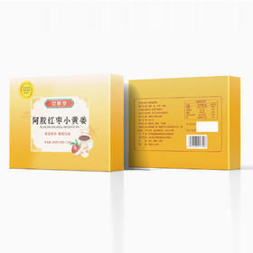 阿胶红枣小黄姜组合