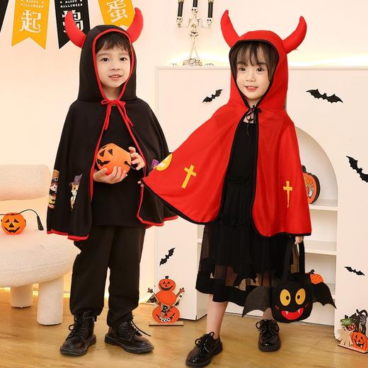 【变身万圣“小恶魔”】万圣红黑牛角小披风 适合80-120cm cosplay表演起来 万圣节装扮 商品图0