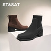 星期六复古方头舒适百搭粗跟袜筒靴SSC4116391 商品缩略图0